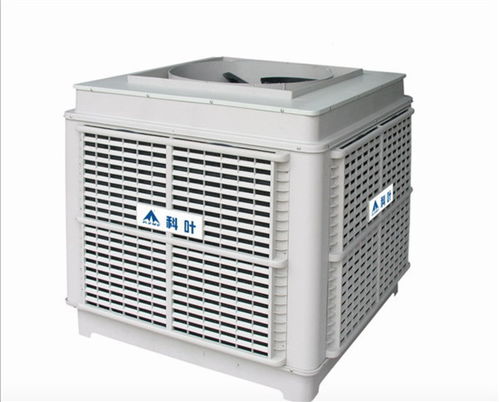 科葉冷風(fēng)機(jī)廠家與廣州進(jìn)星 攜手打造高效節(jié)能空調(diào)設(shè)備解決方案