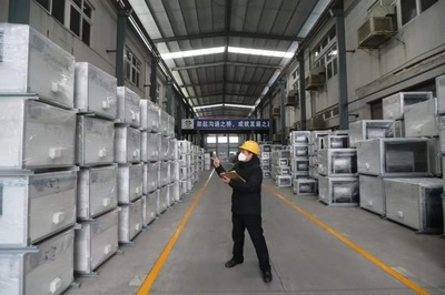 嘉定企業(yè)星夜馳援，空調(diào)設(shè)備為武漢“小湯山”醫(yī)院建設(shè)注入暖流